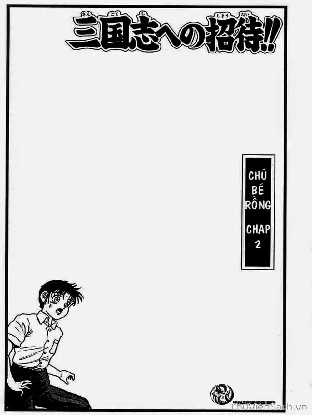 Truyện Tranh Chú Bé Rồng - Ryuuroden trang 5