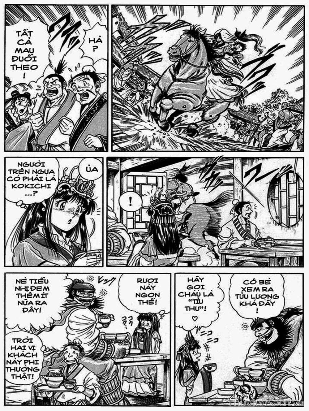 Truyện Tranh Chú Bé Rồng - Ryuuroden trang 5