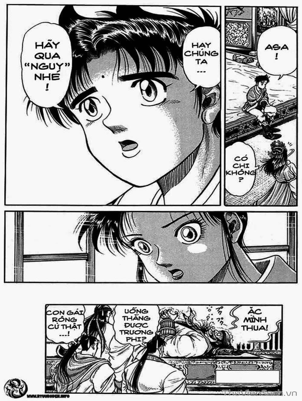 Truyện Tranh Chú Bé Rồng - Ryuuroden trang 5