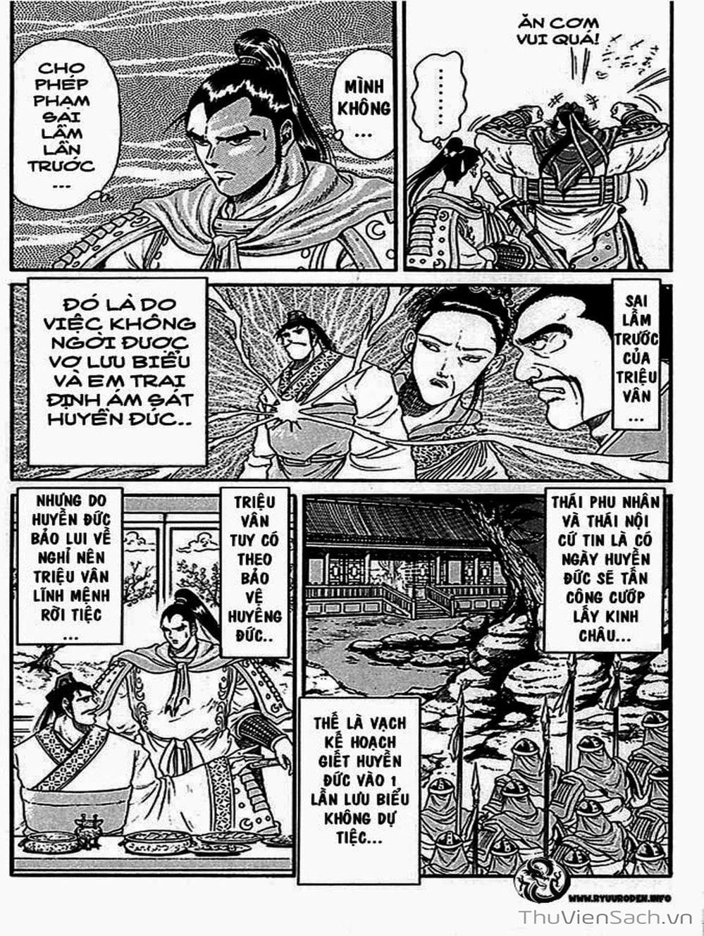 Truyện Tranh Chú Bé Rồng - Ryuuroden trang 5