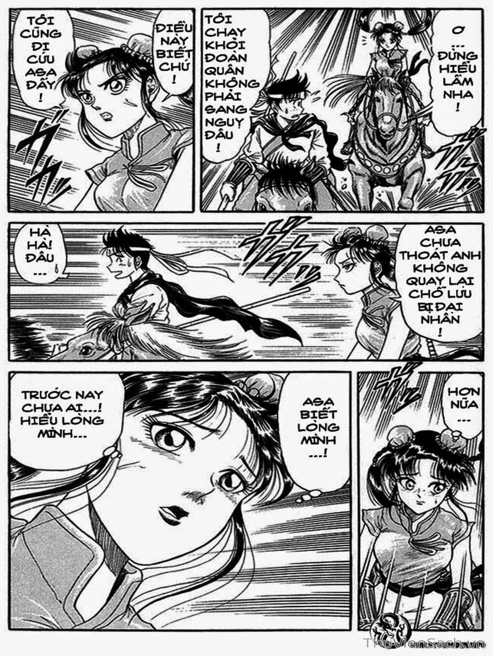 Truyện Tranh Chú Bé Rồng - Ryuuroden trang 5