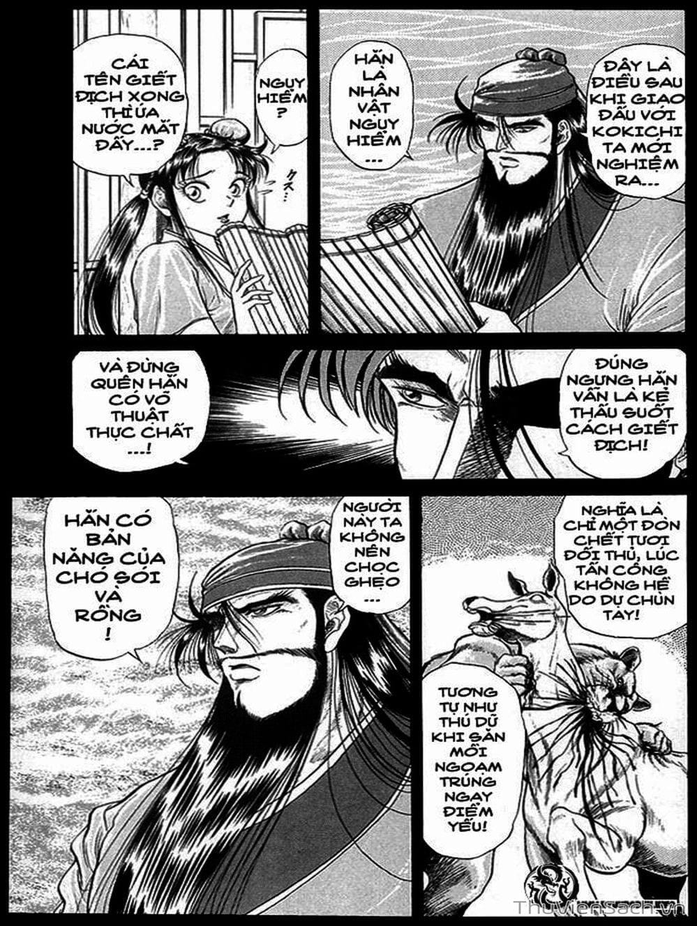 Truyện Tranh Chú Bé Rồng - Ryuuroden trang 5