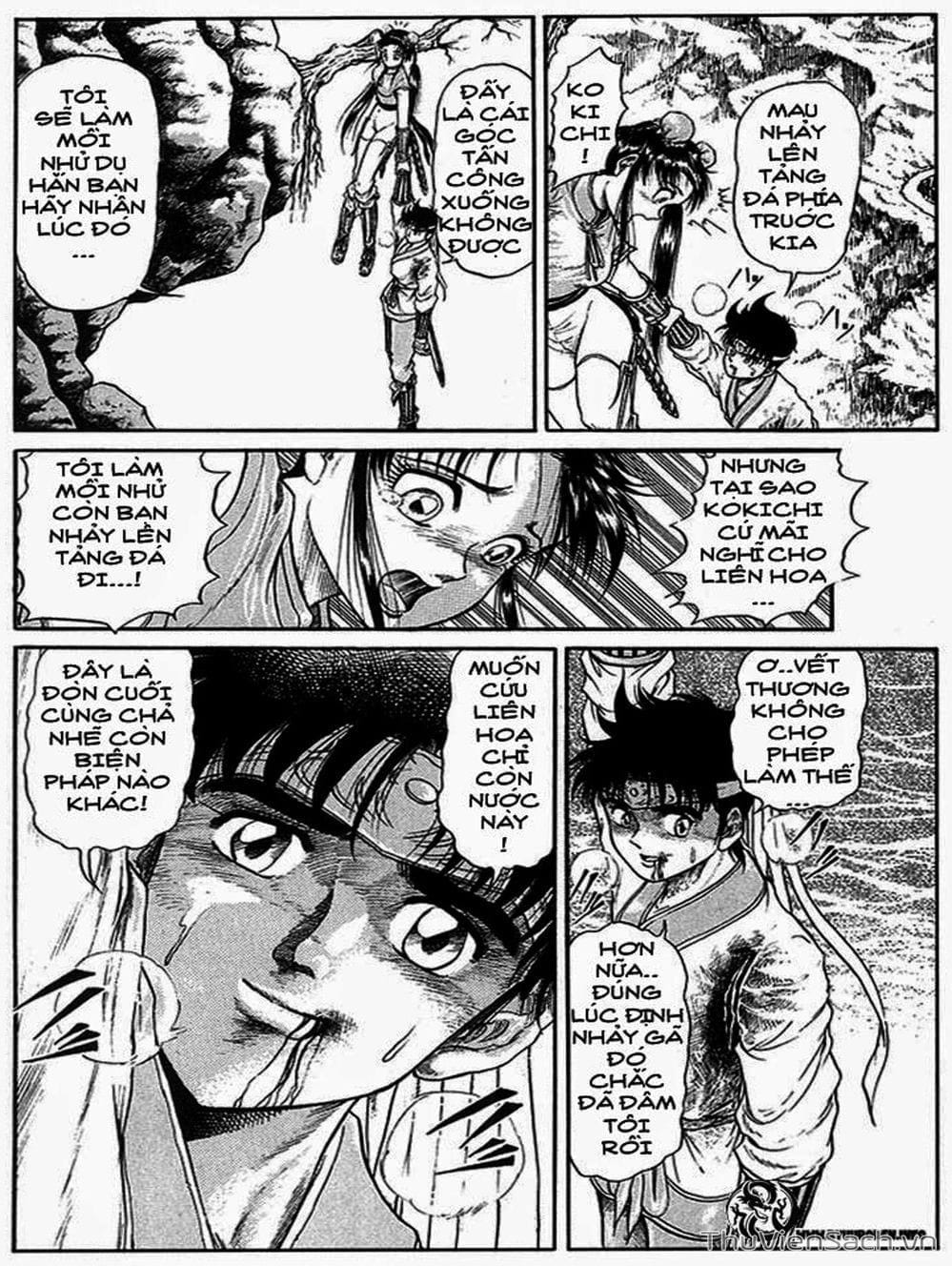 Truyện Tranh Chú Bé Rồng - Ryuuroden trang 5