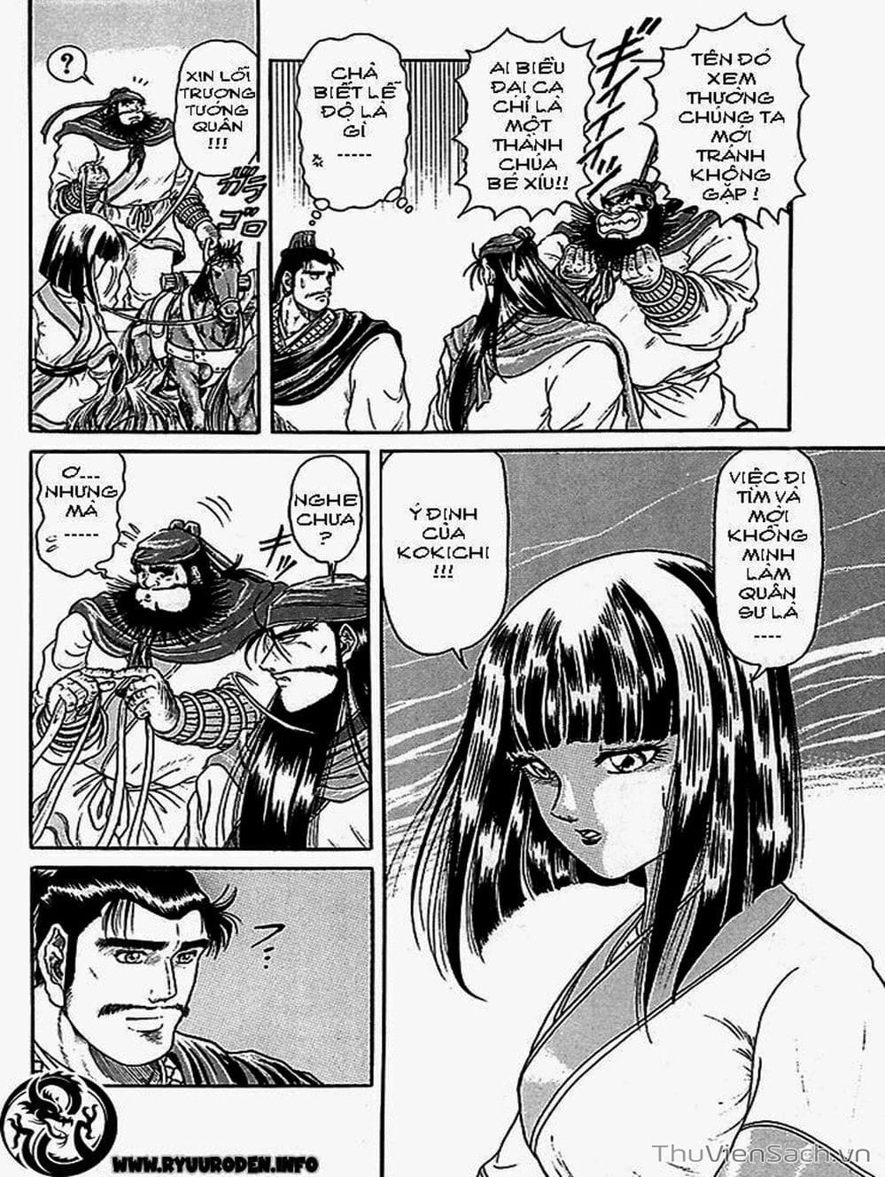 Truyện Tranh Chú Bé Rồng - Ryuuroden trang 5