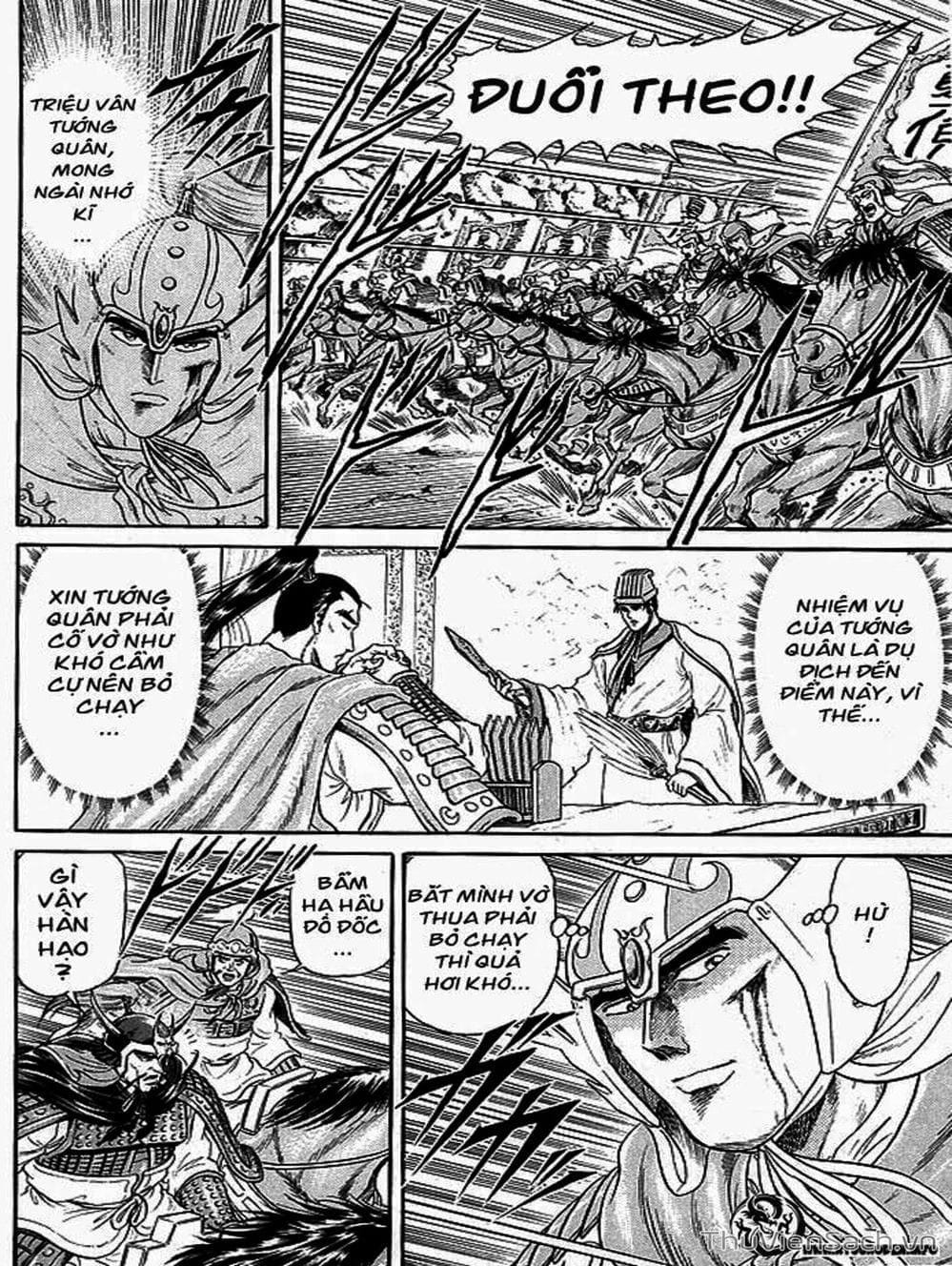 Truyện Tranh Chú Bé Rồng - Ryuuroden trang 5