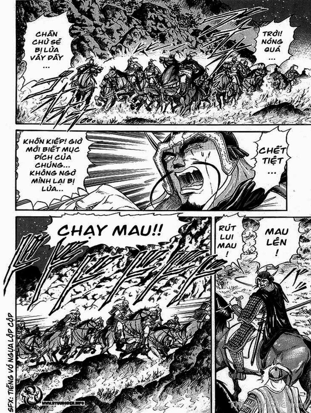 Truyện Tranh Chú Bé Rồng - Ryuuroden trang 5