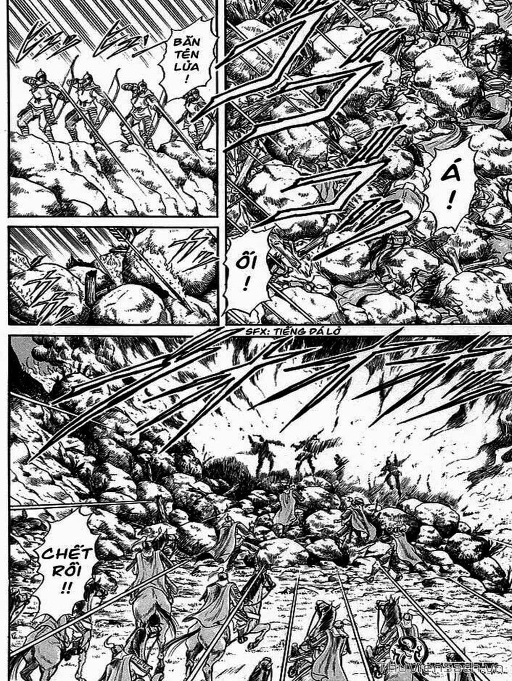 Truyện Tranh Chú Bé Rồng - Ryuuroden trang 5