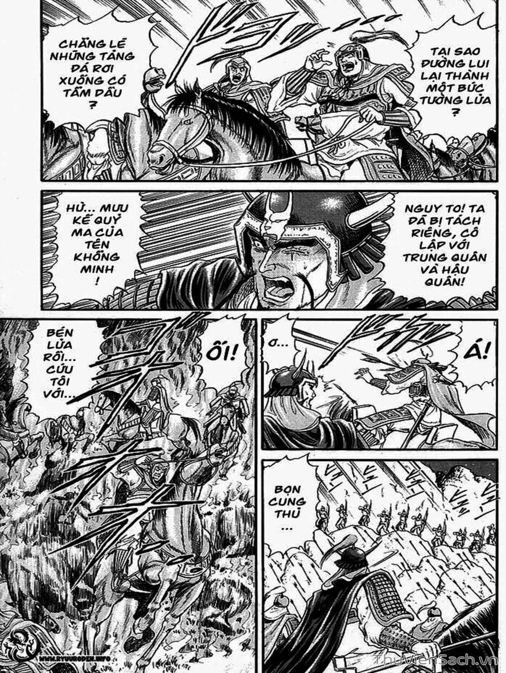 Truyện Tranh Chú Bé Rồng - Ryuuroden trang 5