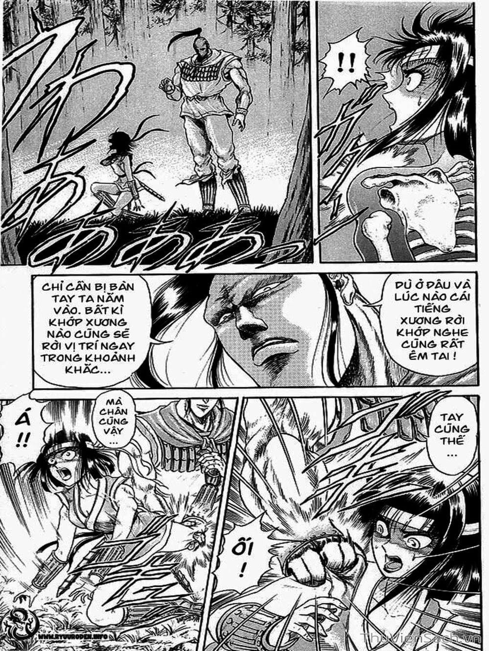 Truyện Tranh Chú Bé Rồng - Ryuuroden trang 5