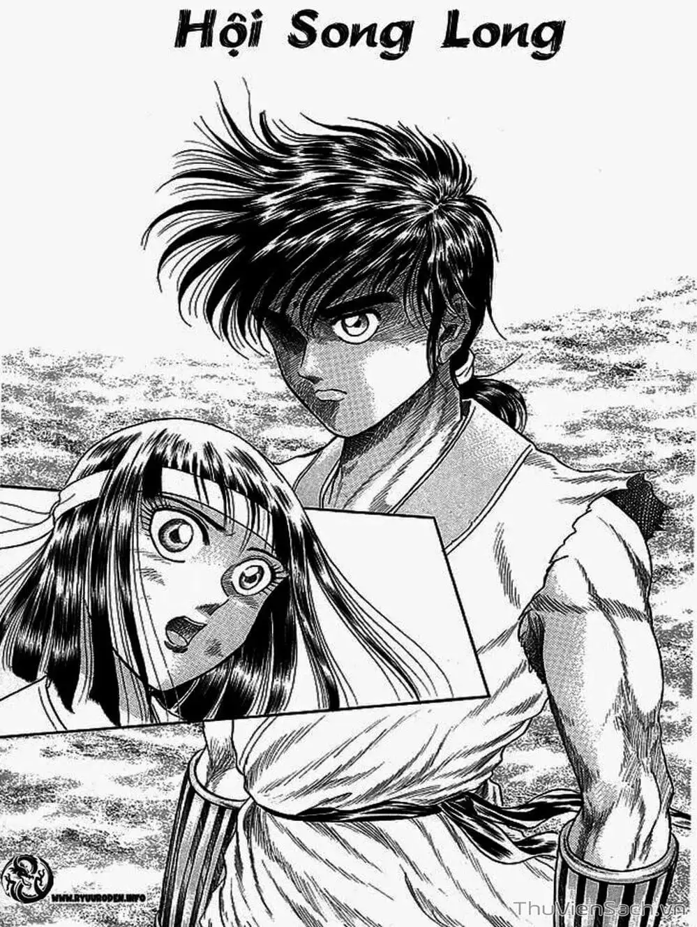 Truyện Tranh Chú Bé Rồng - Ryuuroden trang 5