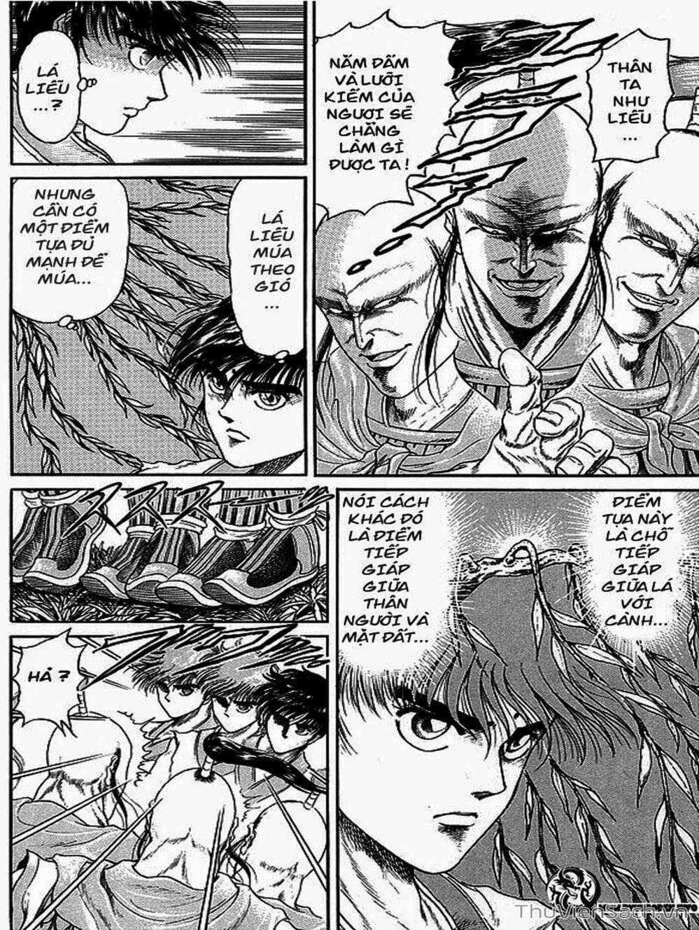 Truyện Tranh Chú Bé Rồng - Ryuuroden trang 5