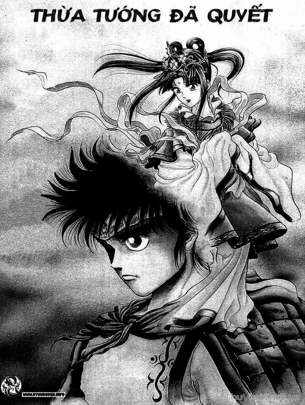 Truyện Tranh Chú Bé Rồng - Ryuuroden trang 5