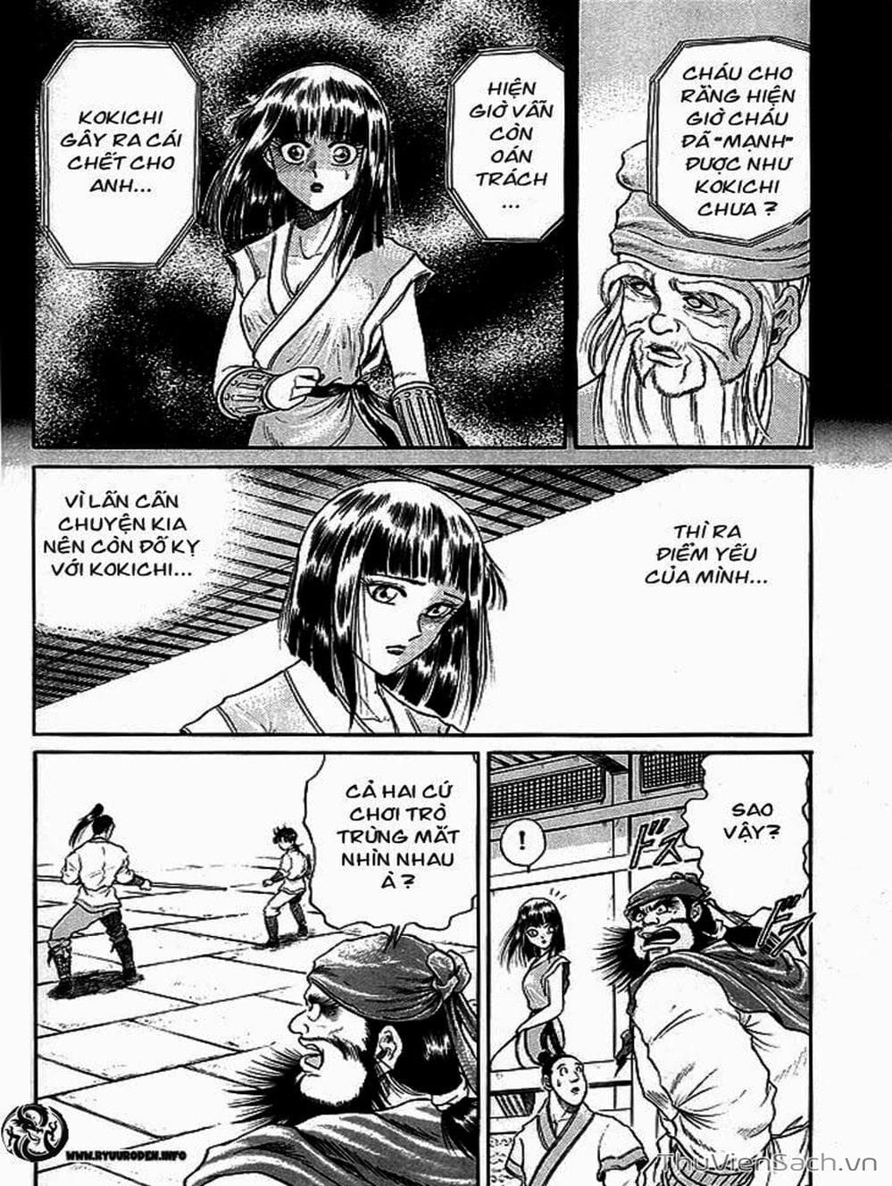 Truyện Tranh Chú Bé Rồng - Ryuuroden trang 5