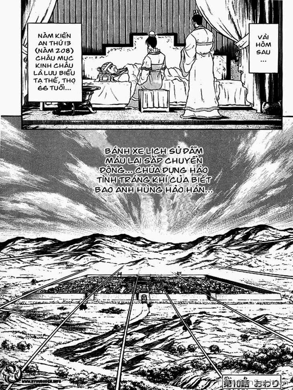 Truyện Tranh Chú Bé Rồng - Ryuuroden trang 5