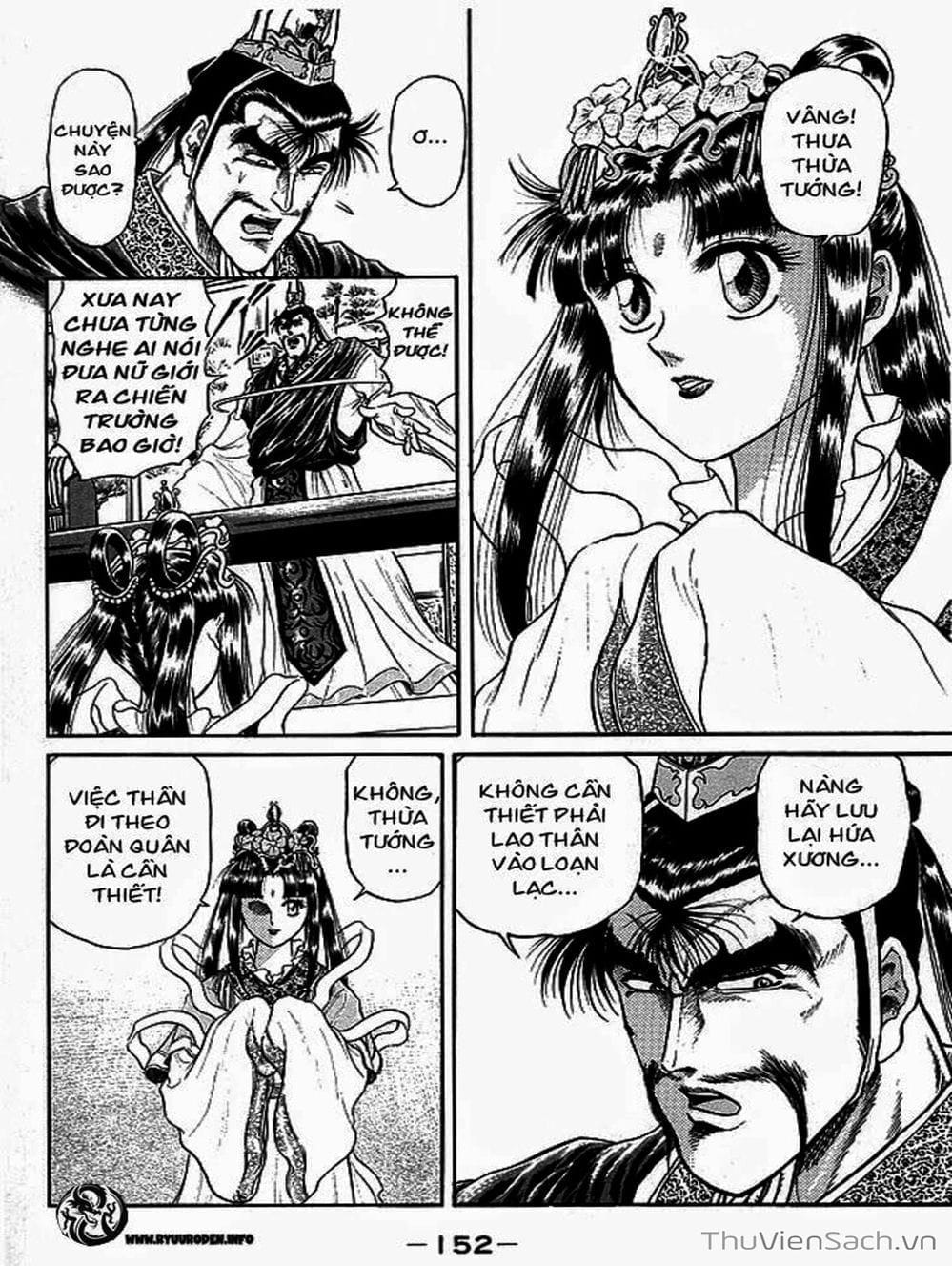 Truyện Tranh Chú Bé Rồng - Ryuuroden trang 5