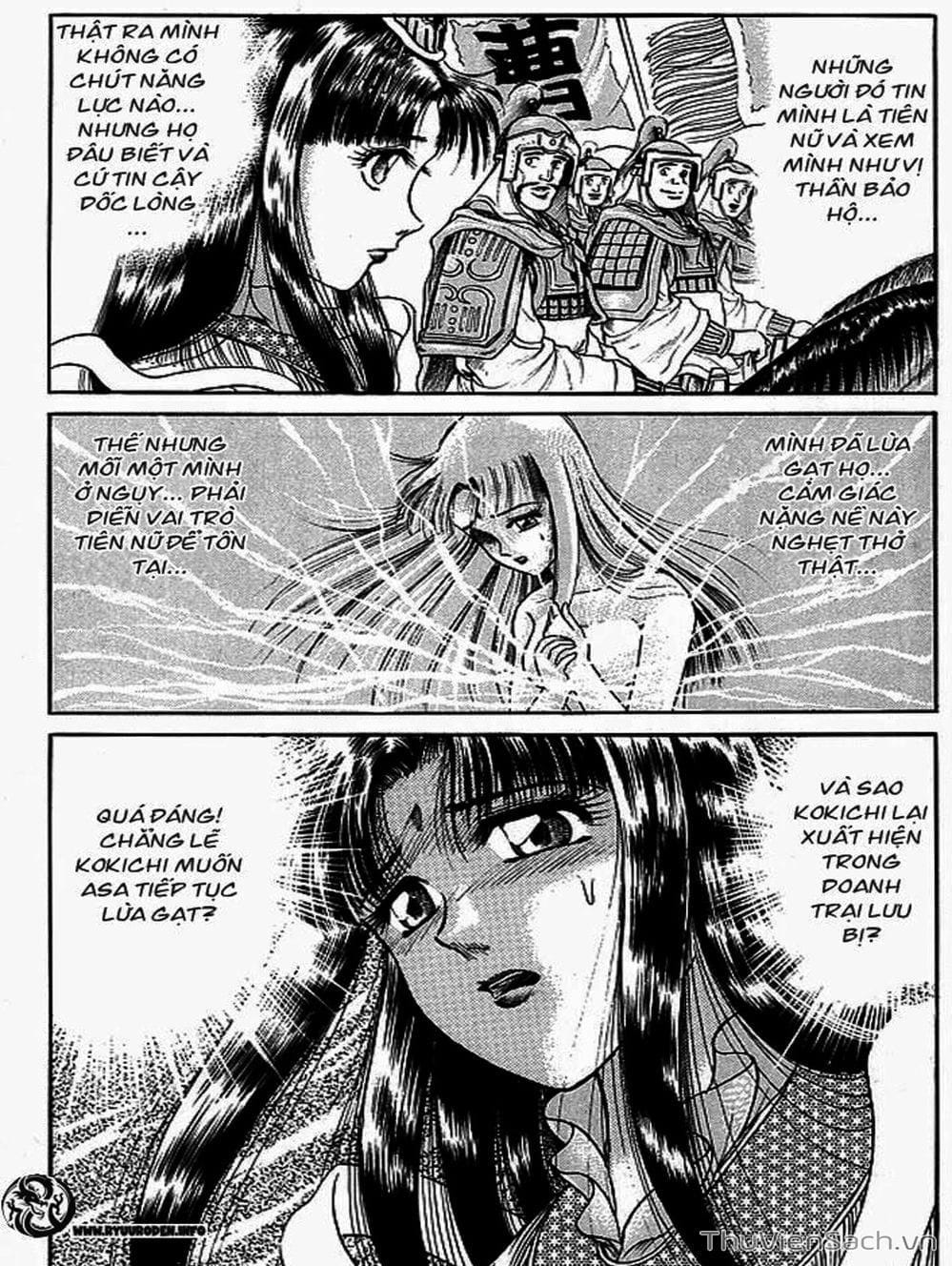 Truyện Tranh Chú Bé Rồng - Ryuuroden trang 5