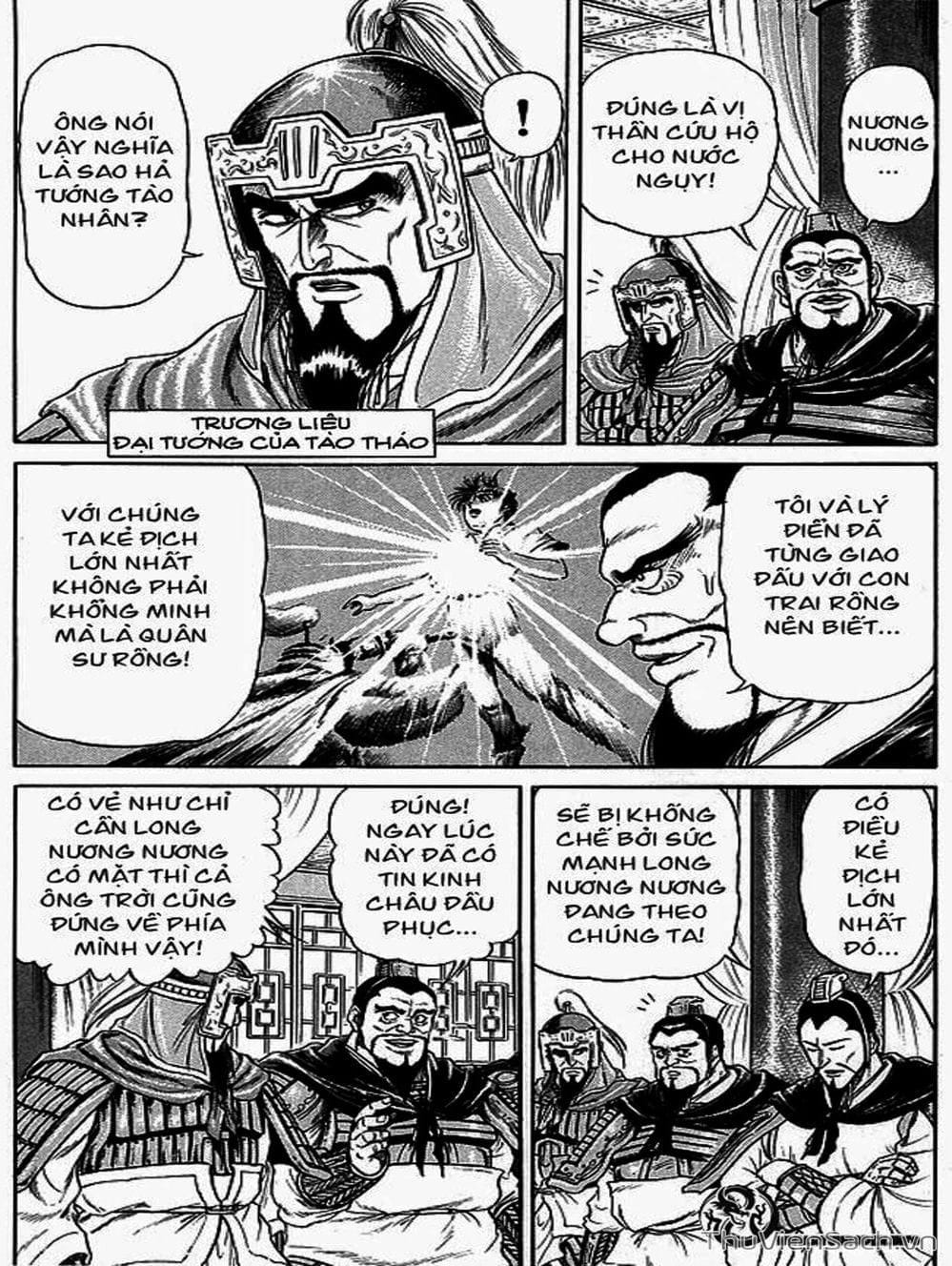 Truyện Tranh Chú Bé Rồng - Ryuuroden trang 5