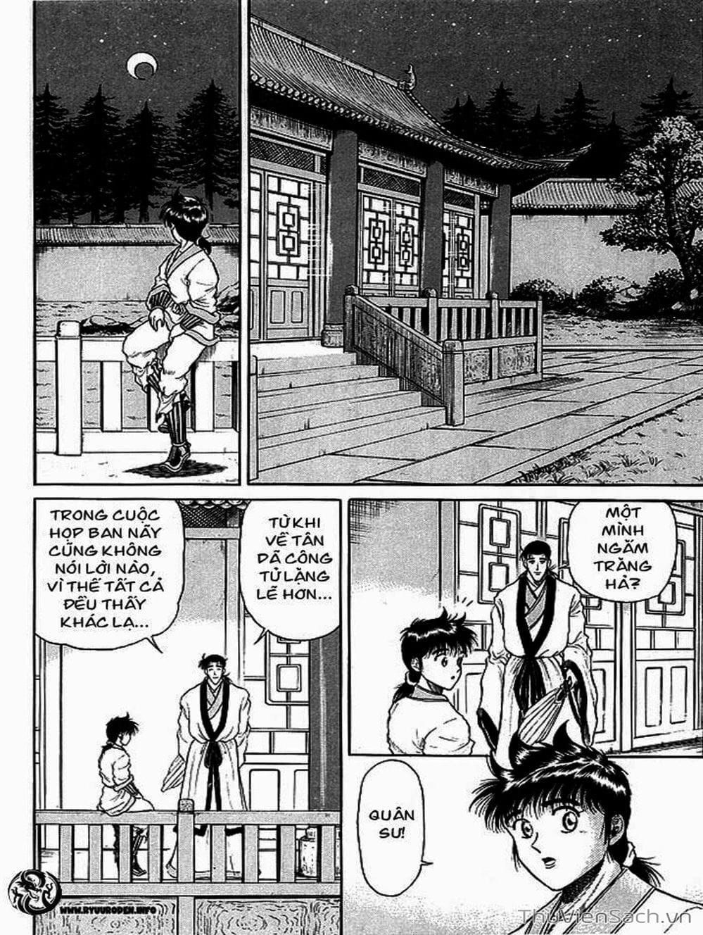 Truyện Tranh Chú Bé Rồng - Ryuuroden trang 5