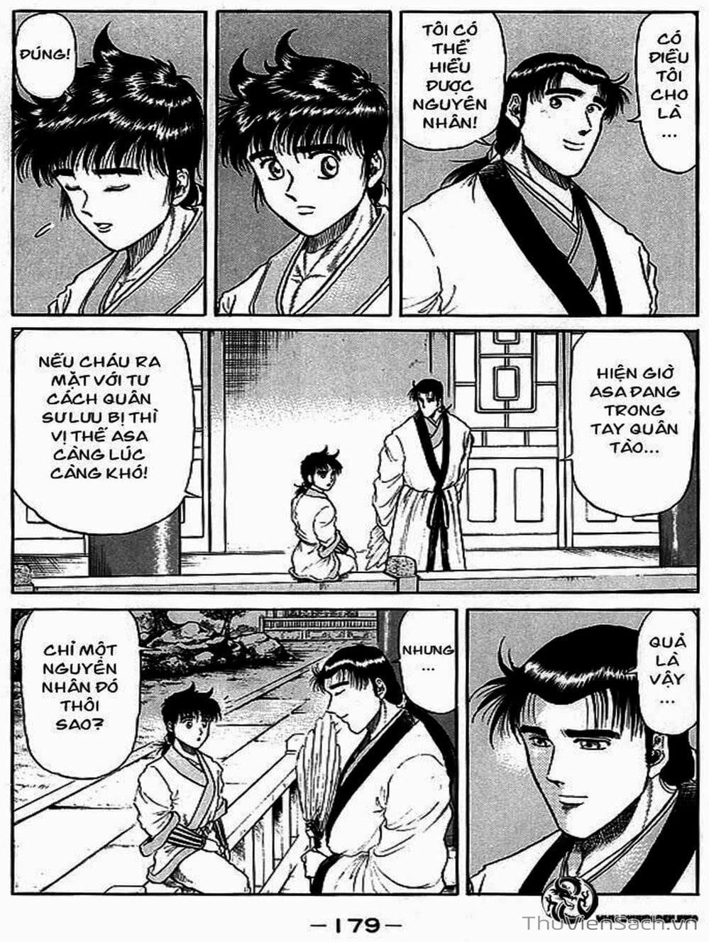 Truyện Tranh Chú Bé Rồng - Ryuuroden trang 5