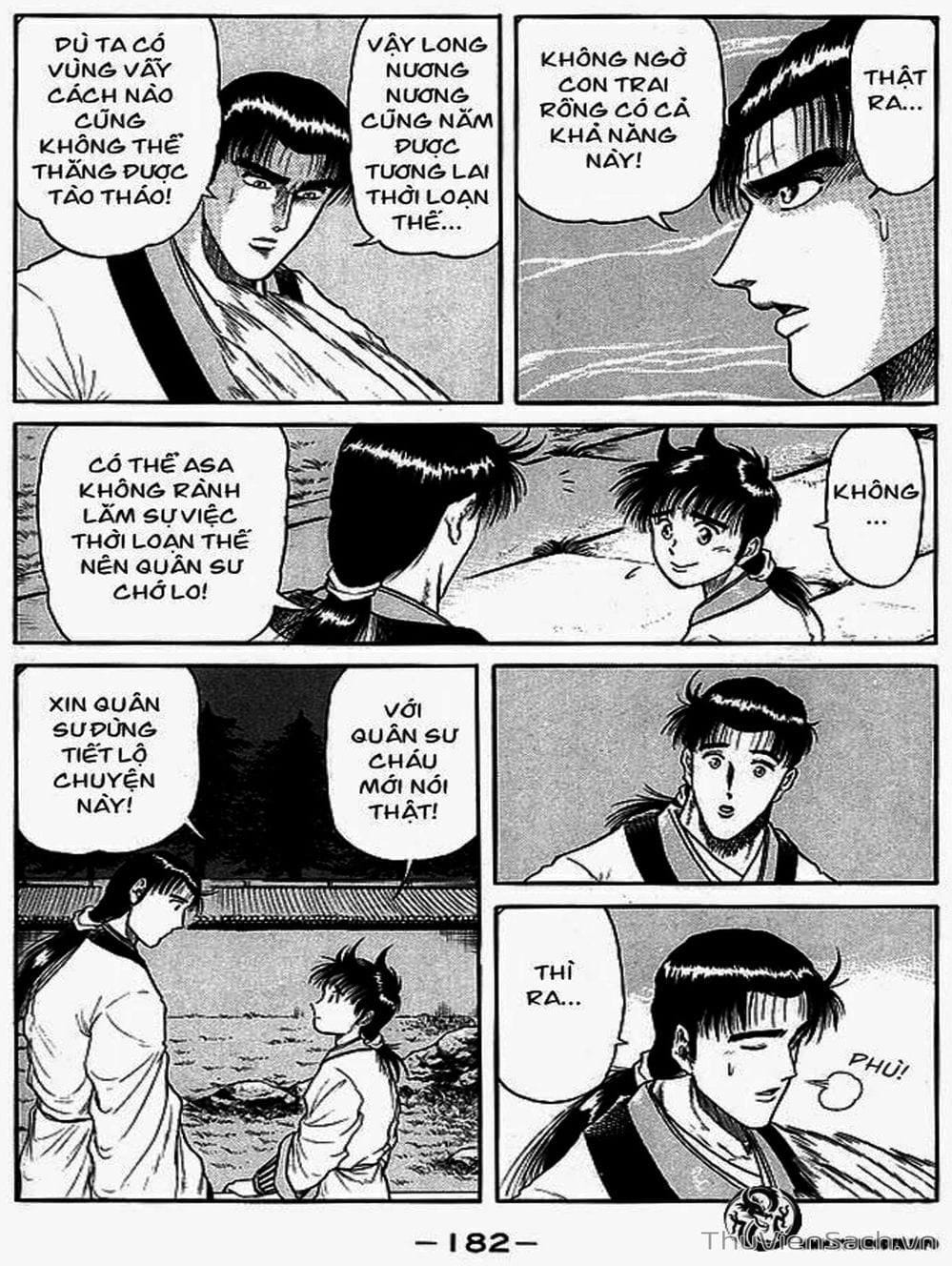 Truyện Tranh Chú Bé Rồng - Ryuuroden trang 5