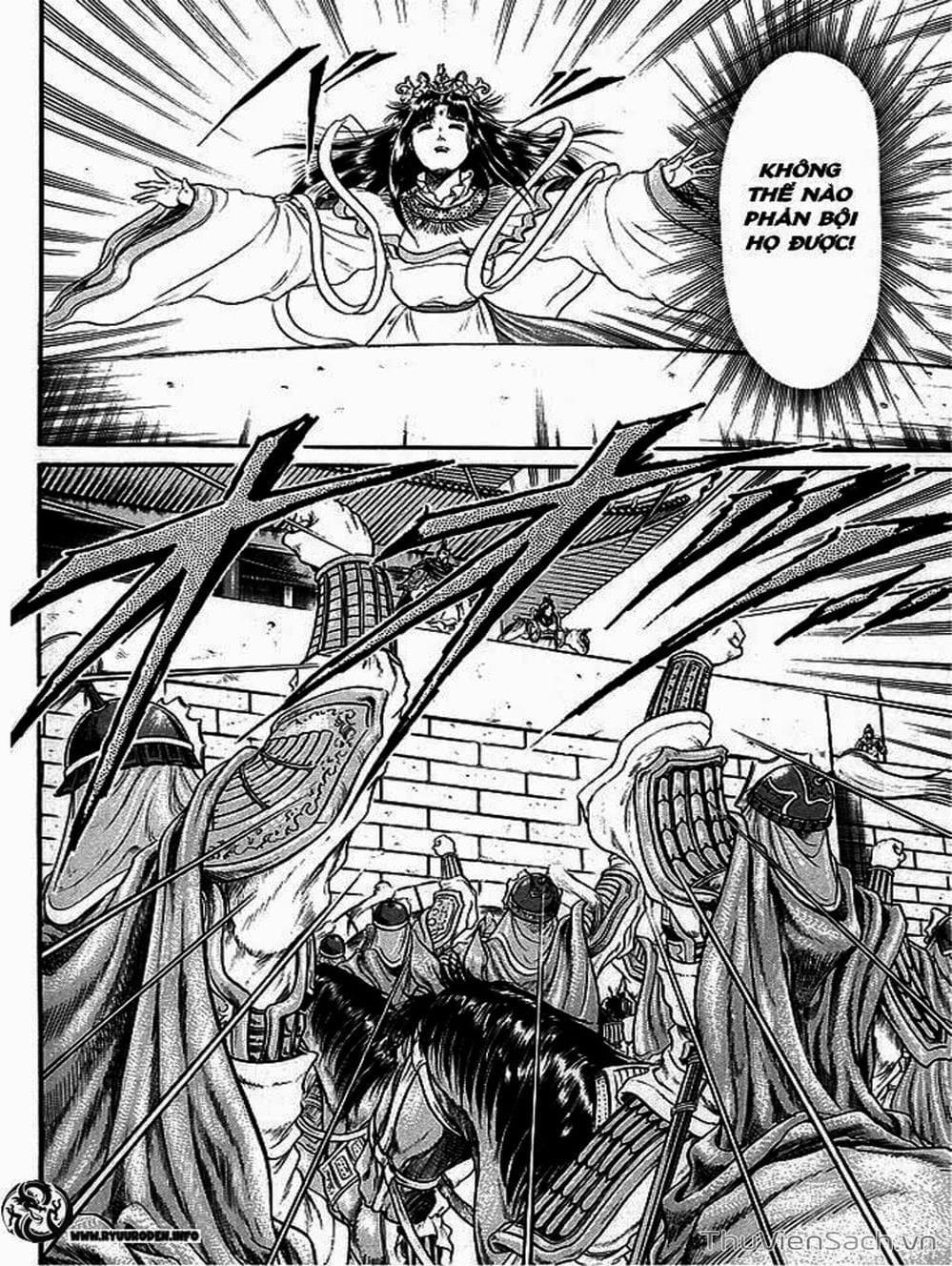 Truyện Tranh Chú Bé Rồng - Ryuuroden trang 5