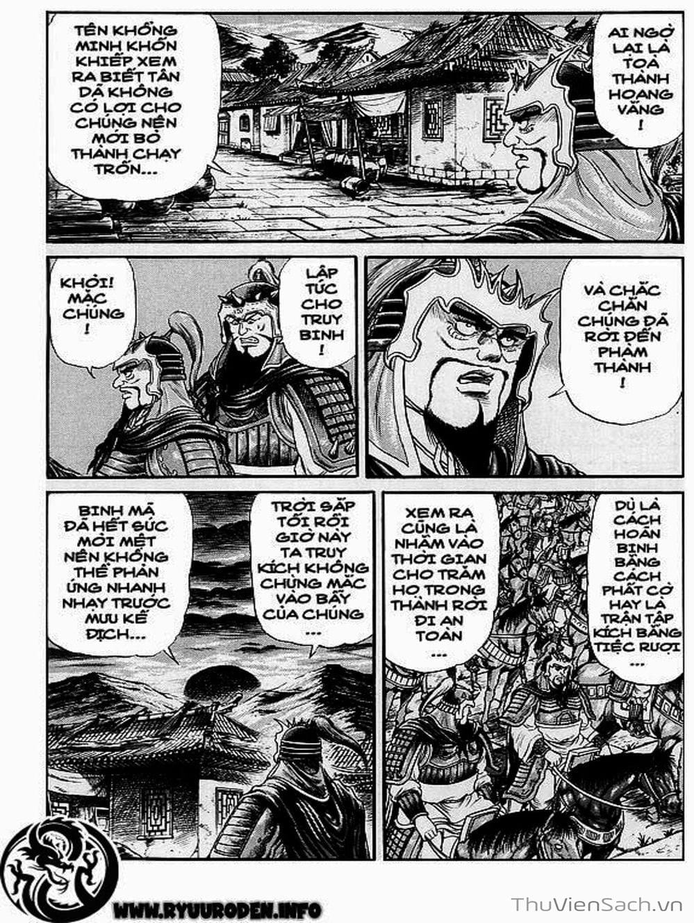 Truyện Tranh Chú Bé Rồng - Ryuuroden trang 5