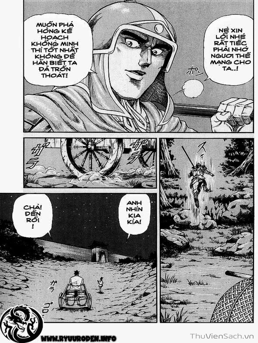 Truyện Tranh Chú Bé Rồng - Ryuuroden trang 5
