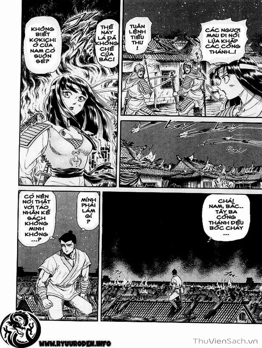 Truyện Tranh Chú Bé Rồng - Ryuuroden trang 5