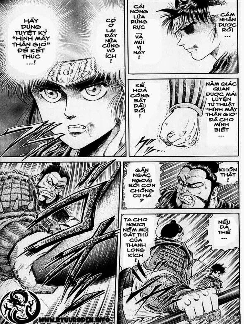 Truyện Tranh Chú Bé Rồng - Ryuuroden trang 5