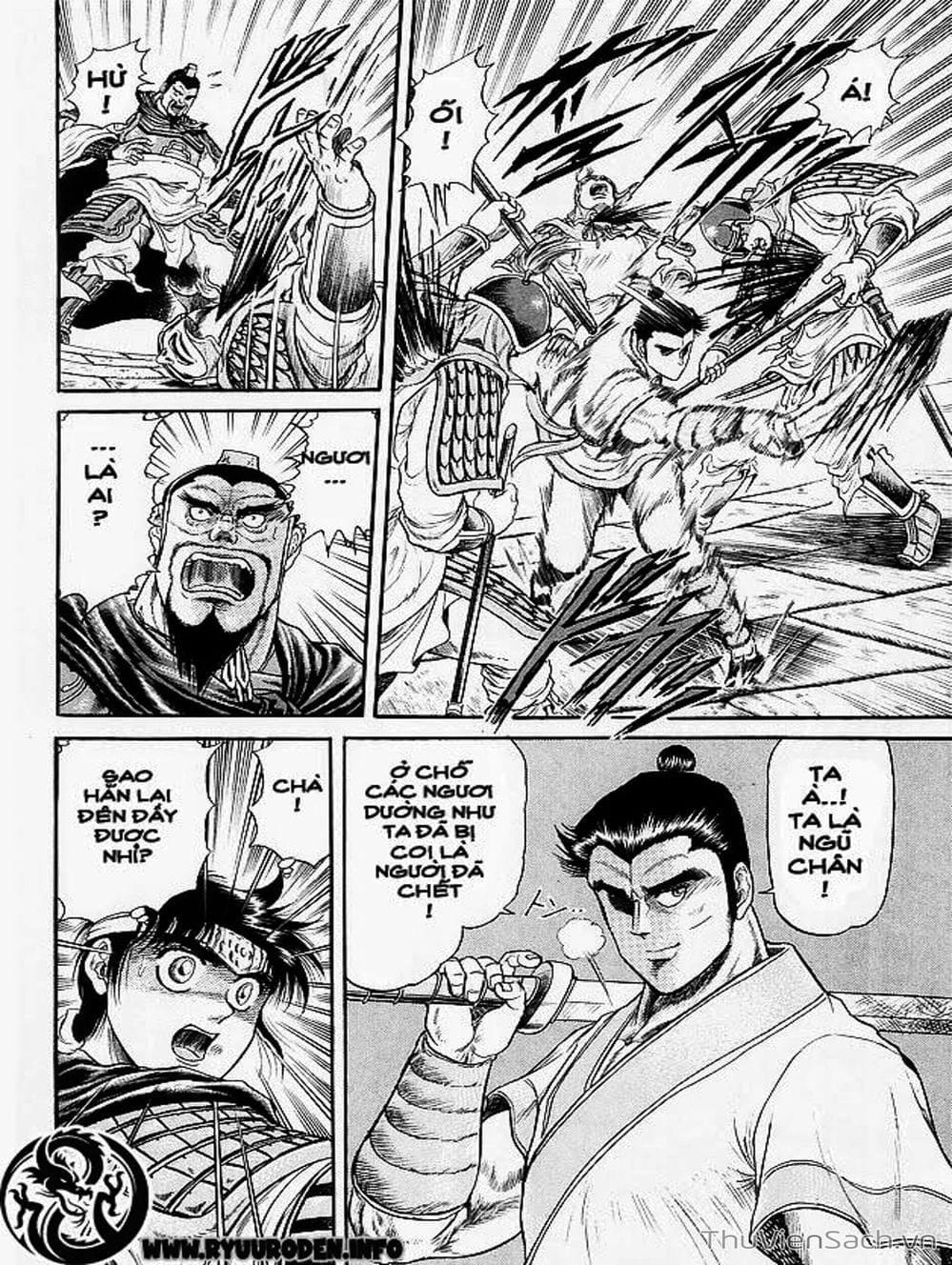 Truyện Tranh Chú Bé Rồng - Ryuuroden trang 5