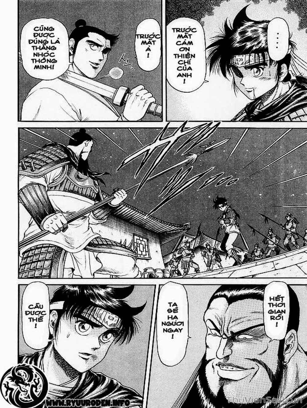 Truyện Tranh Chú Bé Rồng - Ryuuroden trang 5