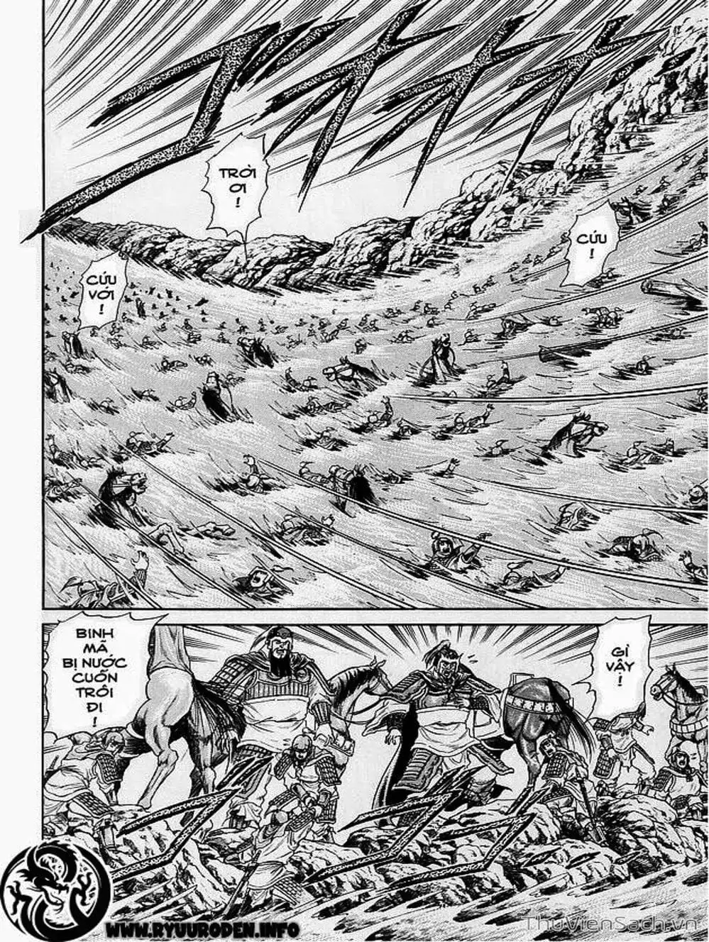 Truyện Tranh Chú Bé Rồng - Ryuuroden trang 5