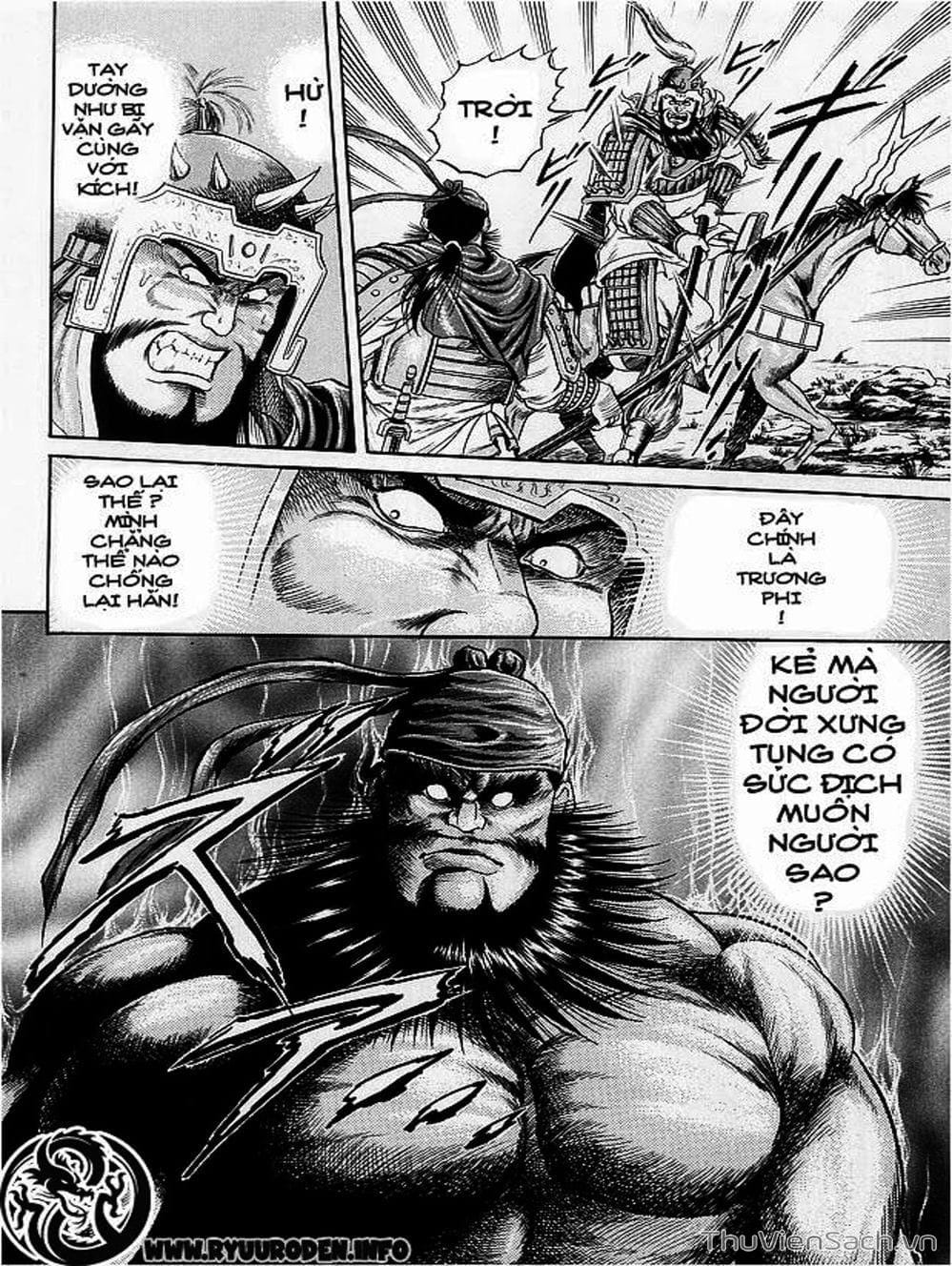 Truyện Tranh Chú Bé Rồng - Ryuuroden trang 5