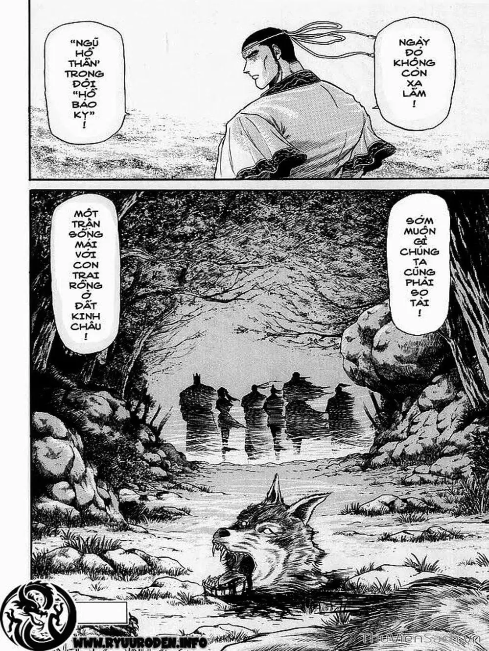 Truyện Tranh Chú Bé Rồng - Ryuuroden trang 5