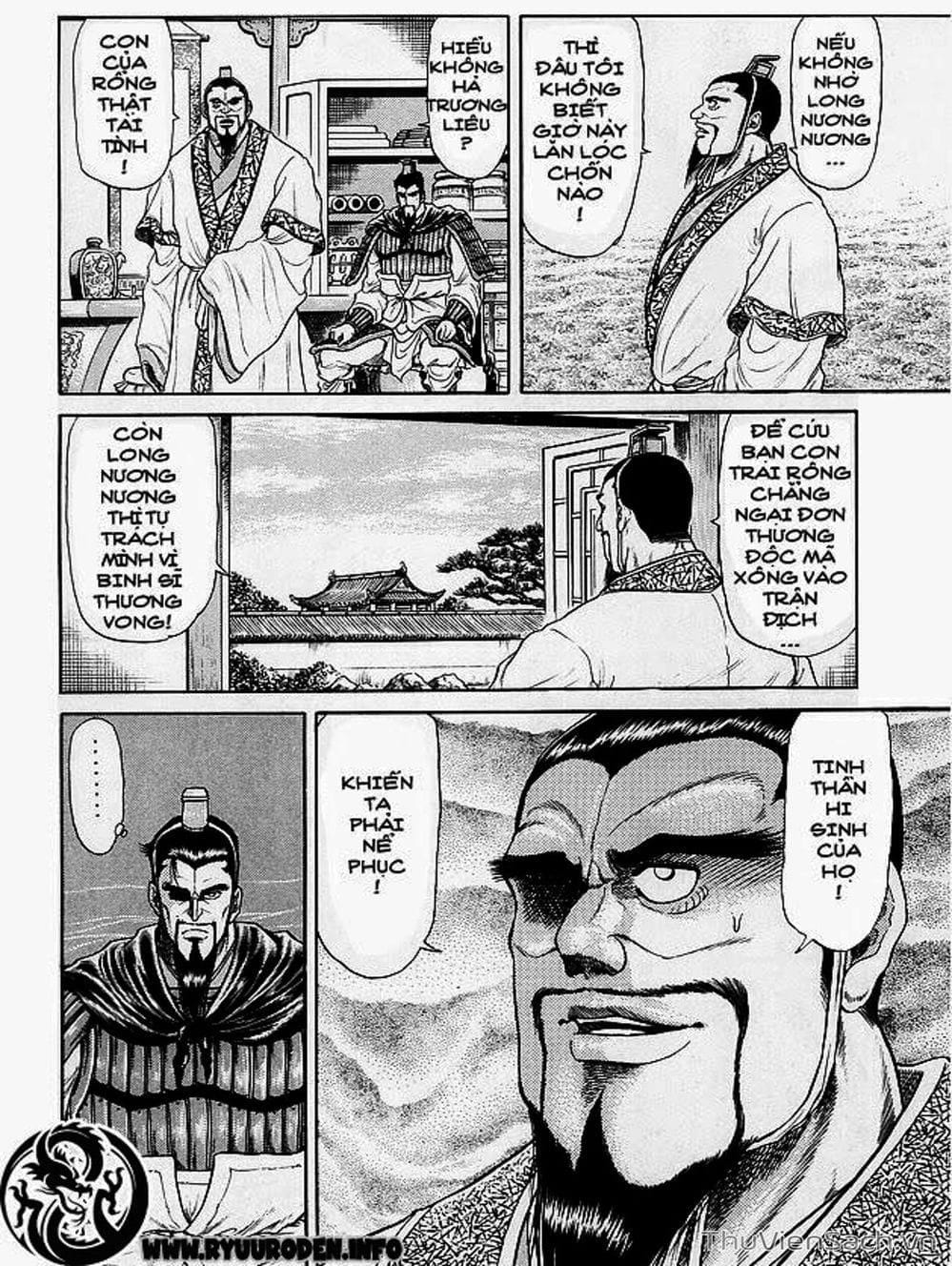 Truyện Tranh Chú Bé Rồng - Ryuuroden trang 5