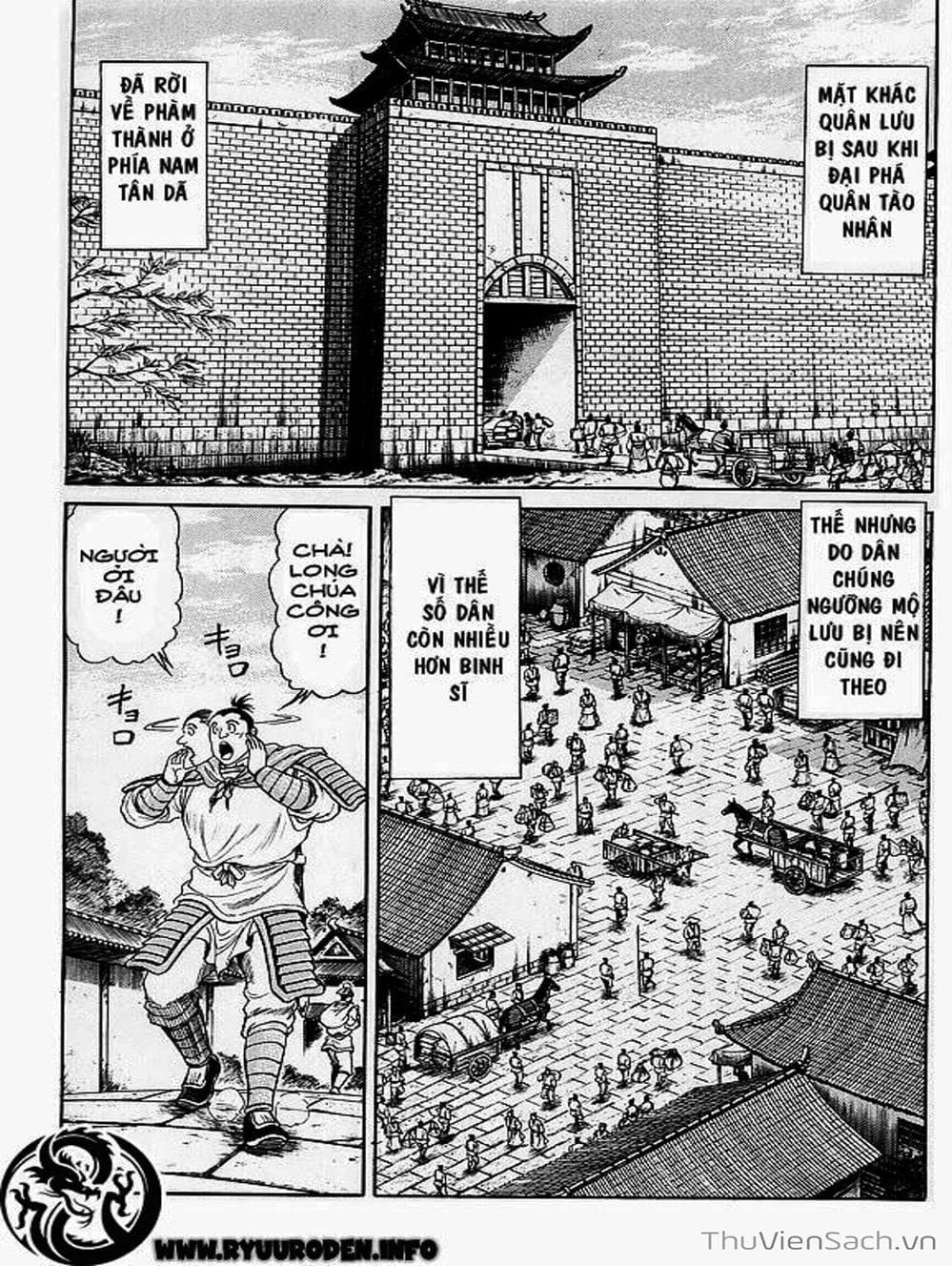 Truyện Tranh Chú Bé Rồng - Ryuuroden trang 5