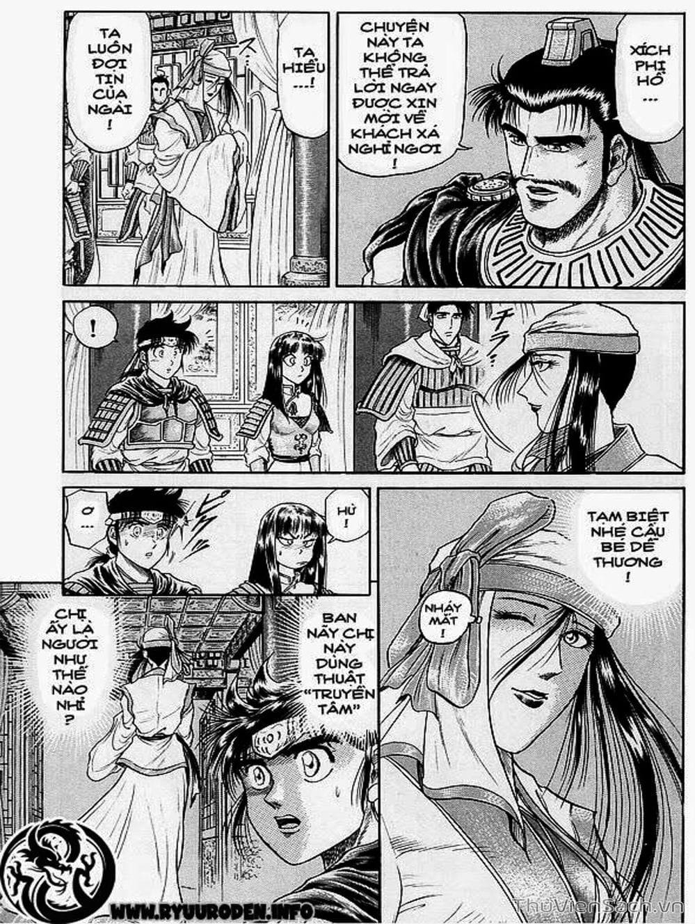 Truyện Tranh Chú Bé Rồng - Ryuuroden trang 5