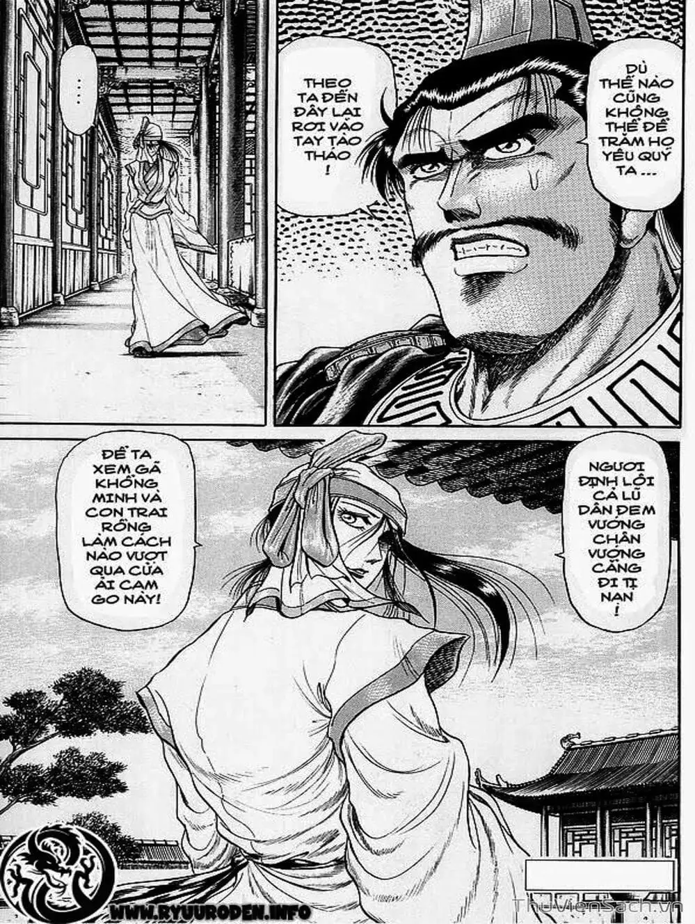 Truyện Tranh Chú Bé Rồng - Ryuuroden trang 5
