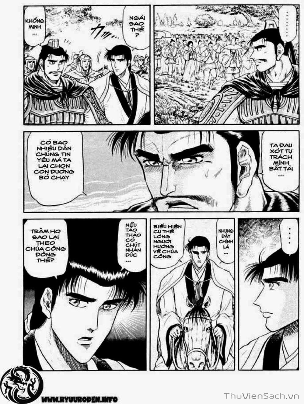 Truyện Tranh Chú Bé Rồng - Ryuuroden trang 5