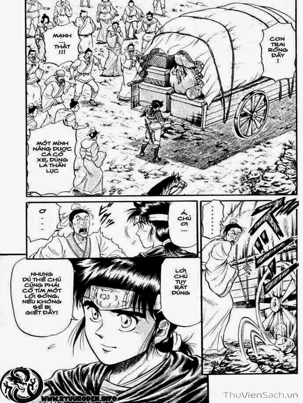 Truyện Tranh Chú Bé Rồng - Ryuuroden trang 5