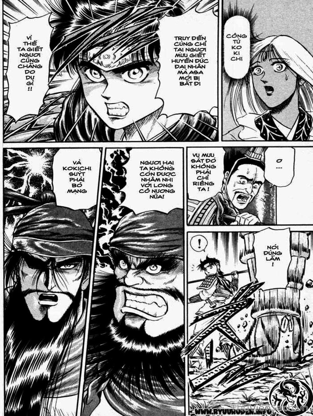 Truyện Tranh Chú Bé Rồng - Ryuuroden trang 5