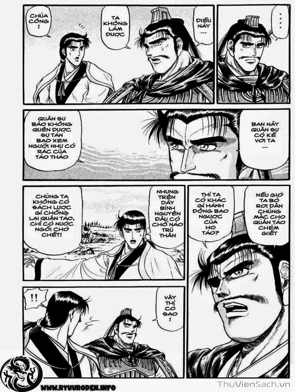 Truyện Tranh Chú Bé Rồng - Ryuuroden trang 5