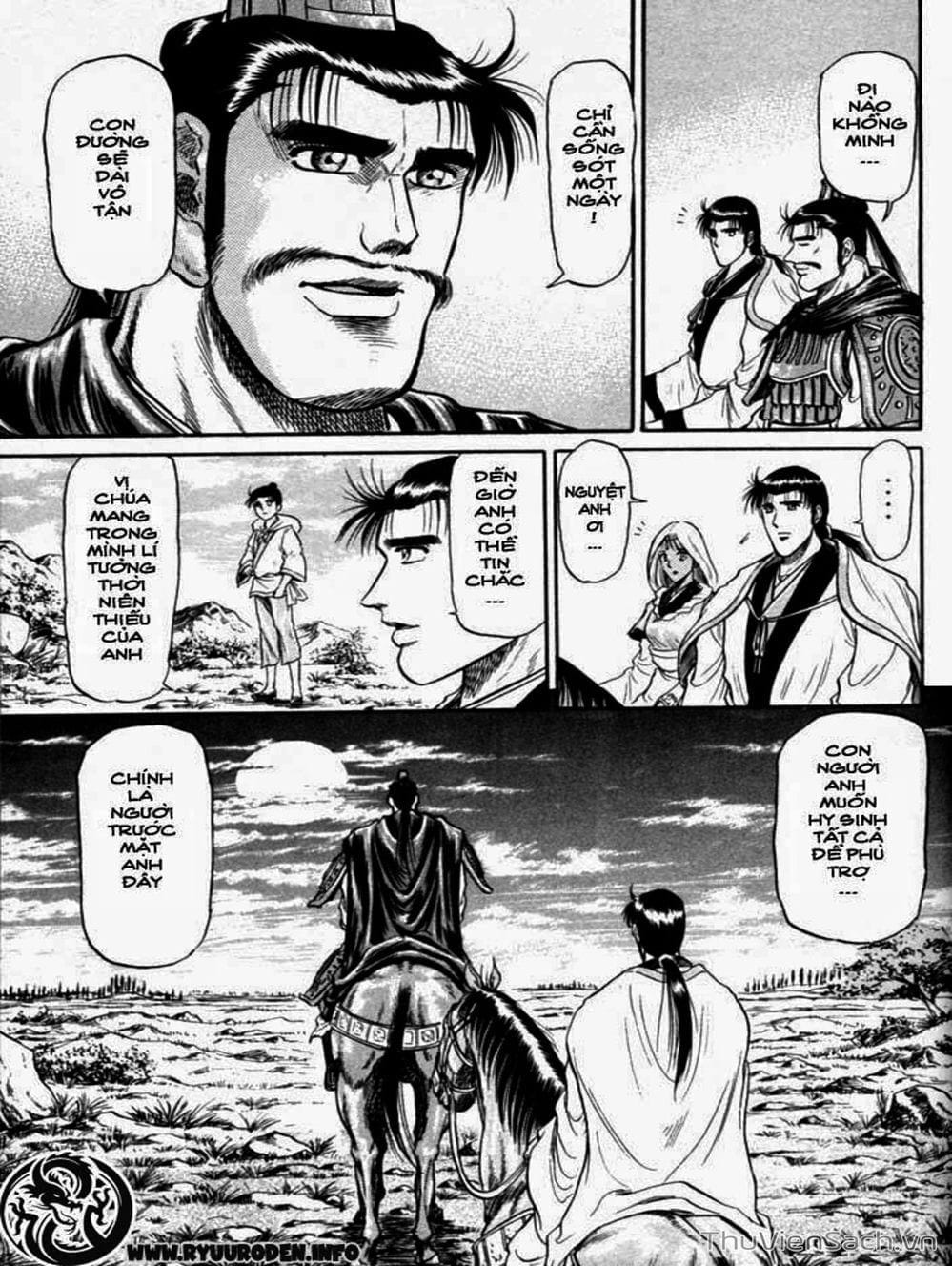 Truyện Tranh Chú Bé Rồng - Ryuuroden trang 5