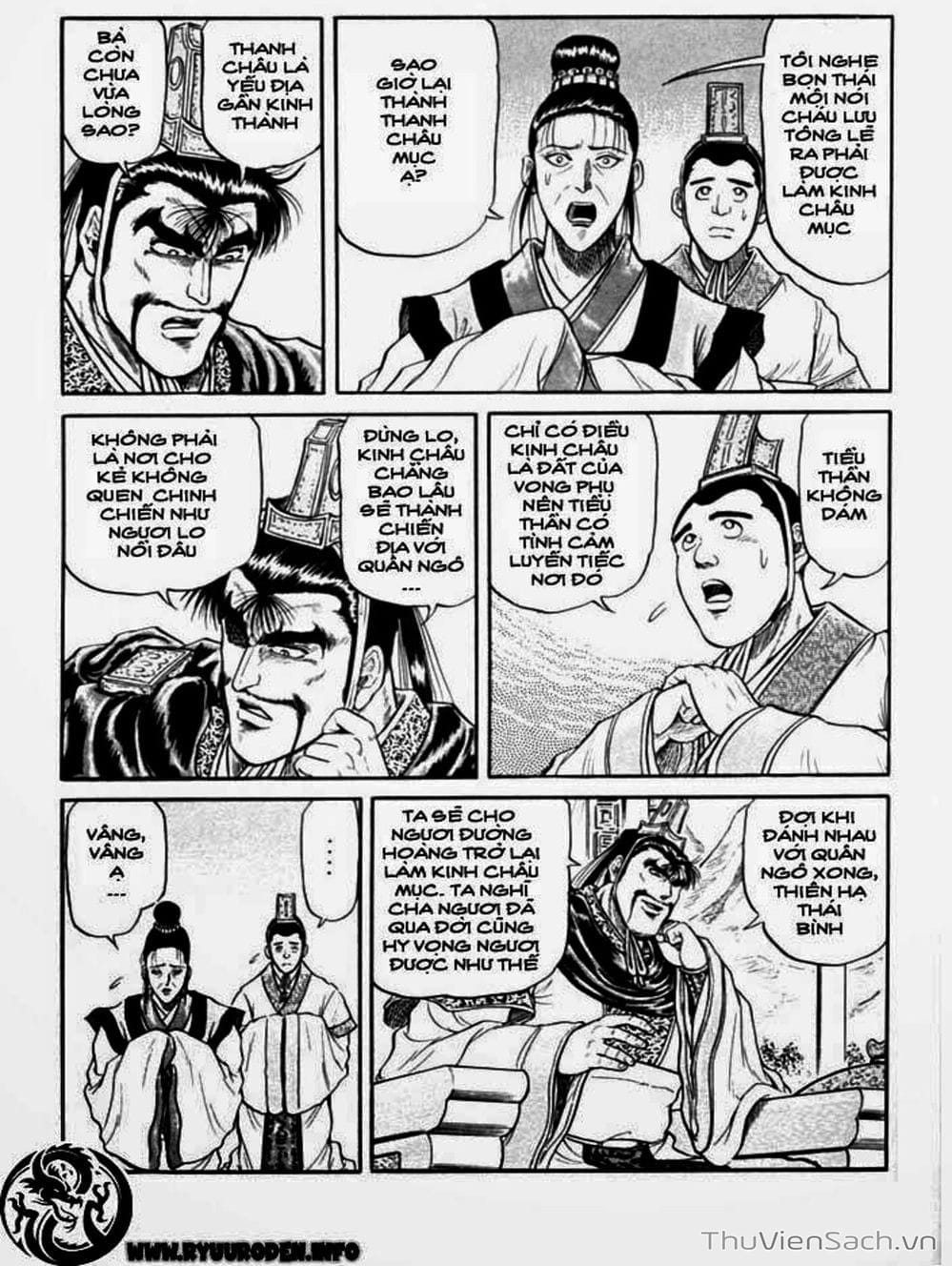 Truyện Tranh Chú Bé Rồng - Ryuuroden trang 5