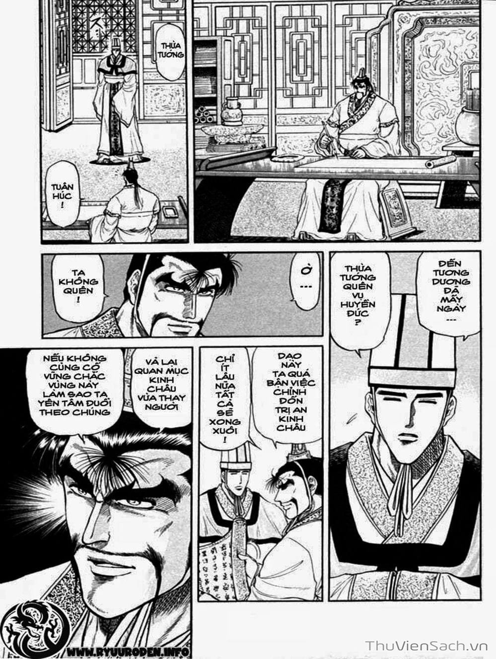 Truyện Tranh Chú Bé Rồng - Ryuuroden trang 5