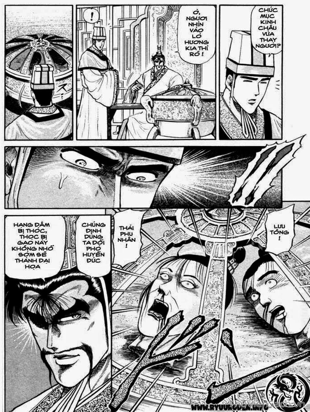 Truyện Tranh Chú Bé Rồng - Ryuuroden trang 5