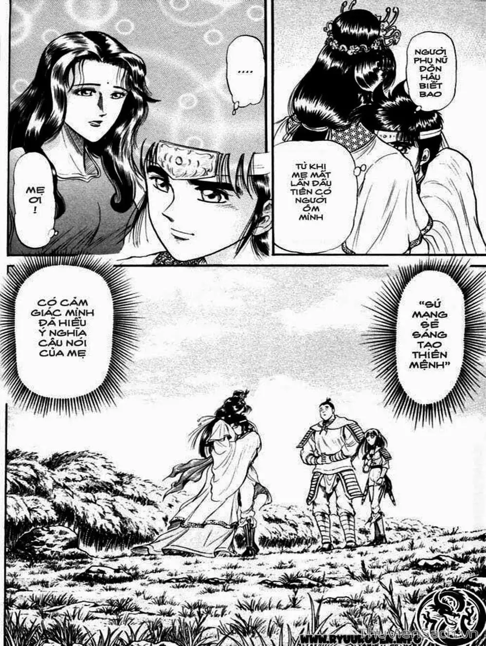 Truyện Tranh Chú Bé Rồng - Ryuuroden trang 5