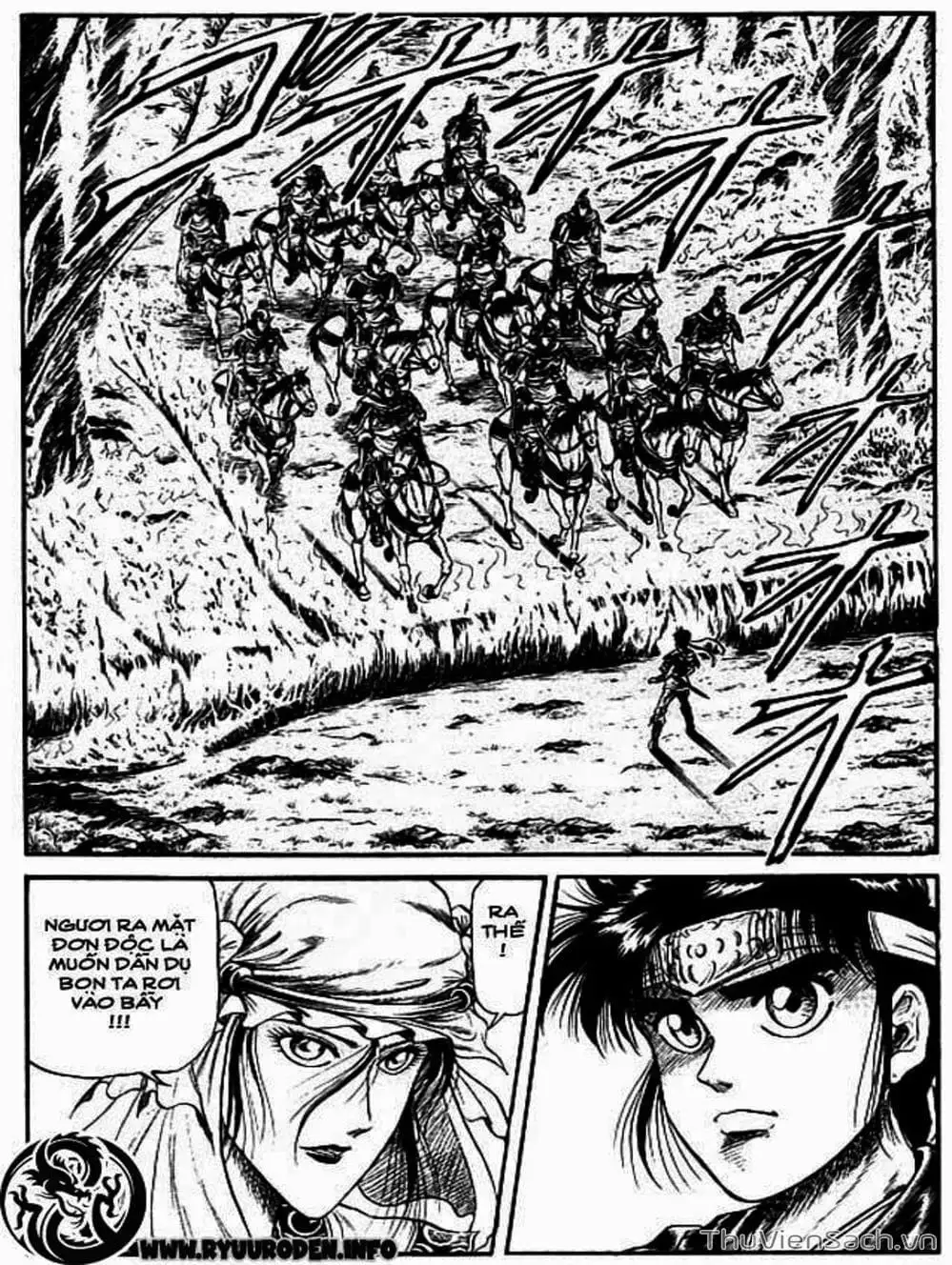 Truyện Tranh Chú Bé Rồng - Ryuuroden trang 5