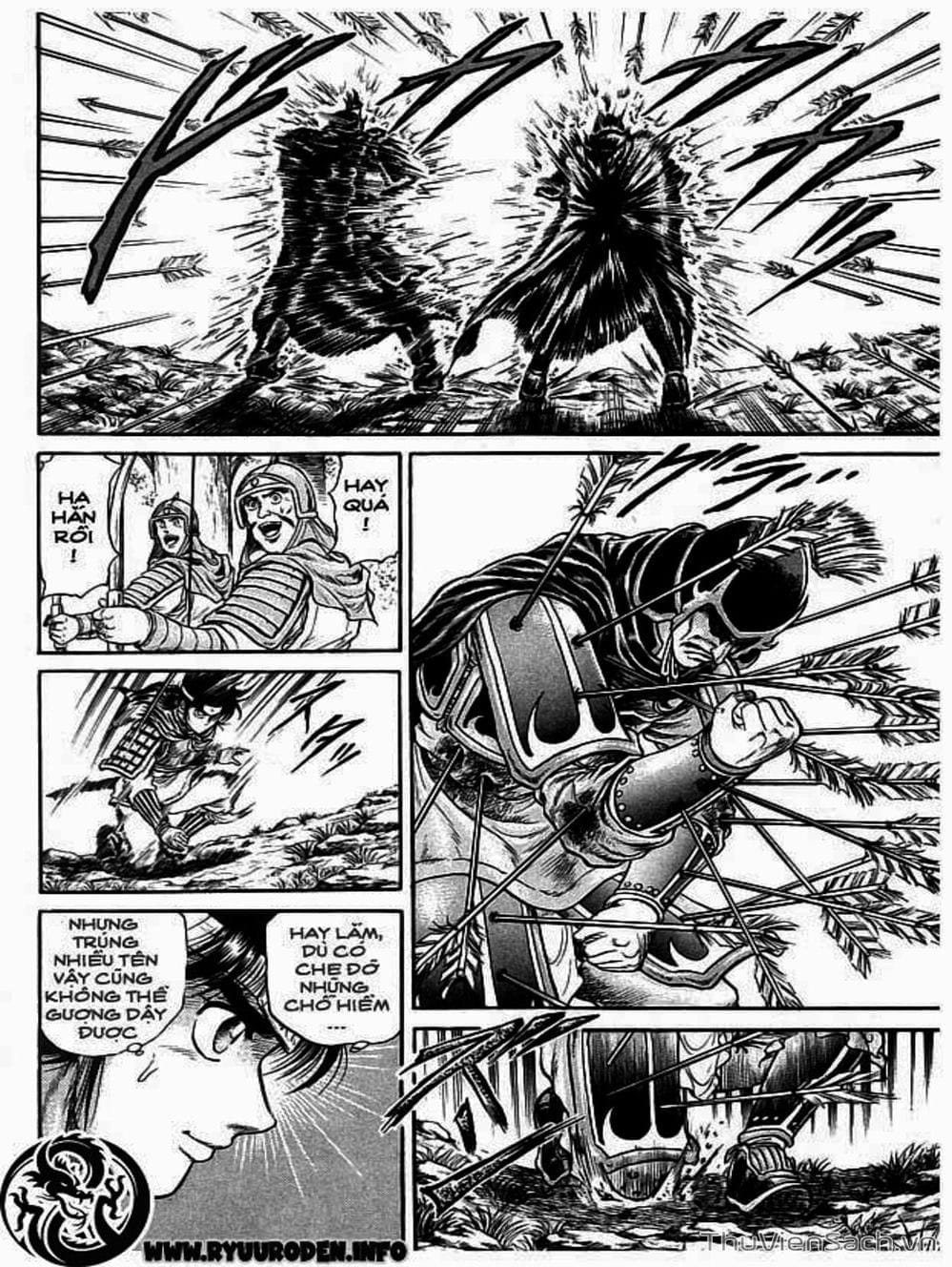 Truyện Tranh Chú Bé Rồng - Ryuuroden trang 5