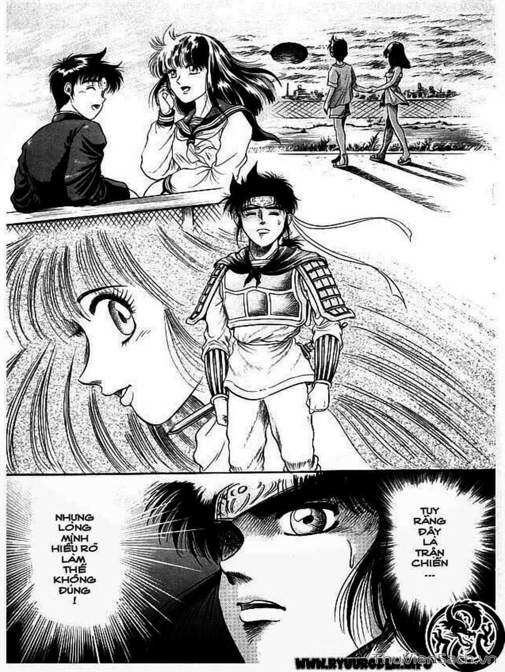 Truyện Tranh Chú Bé Rồng - Ryuuroden trang 5